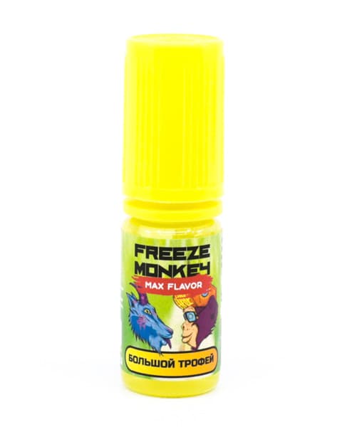 Жидкость Freeze Monkey MAX FLAVOR SALT - Большой Трофей 10 мл ( 15 ± 3 мг ) ( Груша )