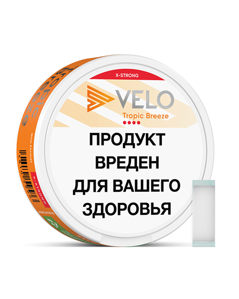 Никотиновые паучи VELO Tropic Breeze X-Strong ( 9 ± 2 мг ) ( Тропический )