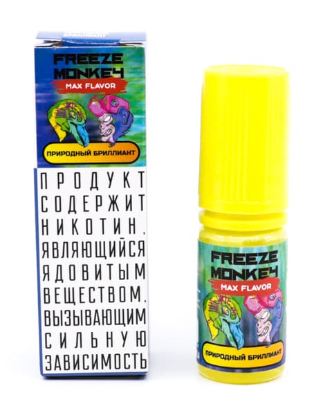 Жидкость Freeze Monkey MAX FLAVOR SALT - Природный Бриллиант 10 мл ( 15 ± 3 мг ) ( Виноград с Алоэ )