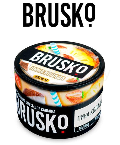 Бестабачная смесь для кальянов BRUSKO ( Пина колада ) 50 г ( STRONG )