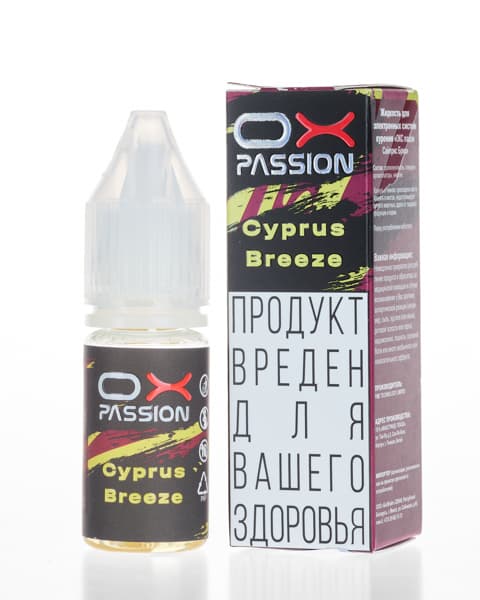Жидкость OX Passion - Cyprus Breeze 10 мл ( 17 ± 3 мг ) ( Вишня Персик Лимон )