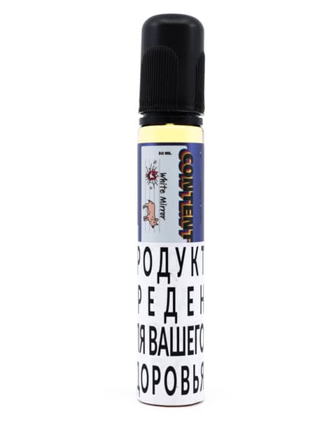 Жидкость SK CONTENT SALT - White Mirror 30 мл ( 17 ± 3 мг ULTRA ) ( Ягодные Конфеты и Анис с Ментолом )