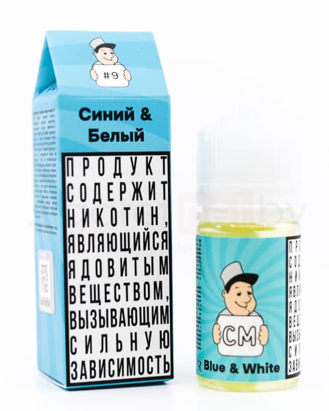 Жидкость CM - #9 Синий &amp; Белый 30 мл ( 17 ± 3 мг ) ( Булочка с Корицей )