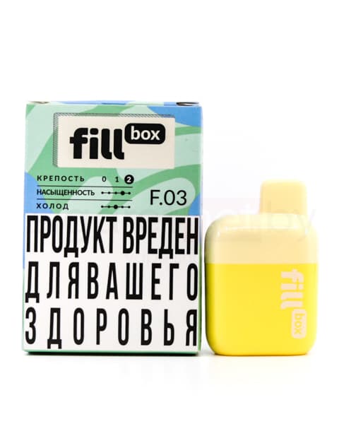 Электронная система курения ( одноразовая ) fill Box - 400 mAh - Лимон Имбирь ( F03 ) ( 2 мл. Крепость 17 ± 3 мг\ мл )