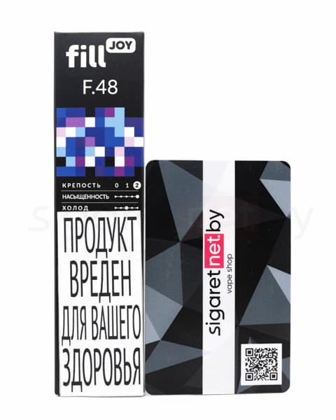 Электронная система курения ( одноразовая ) fill JOY 500 - 400 mAh - Черника ( F48 ) ( 2 мл. Крепость 17 ± 3 мг\ мл )