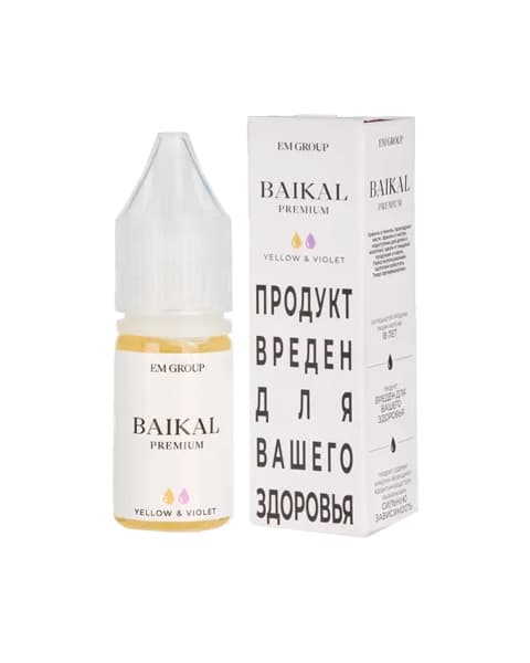 Жидкость BAIKAL - Yellow Violet 10 мл ( 17 ± 3 мг ) ( Абрикос Слива )