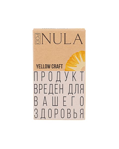 Картридж для PiXL - Nula POD YELLOW CRAFT ( Манго Персик Дыня ) 