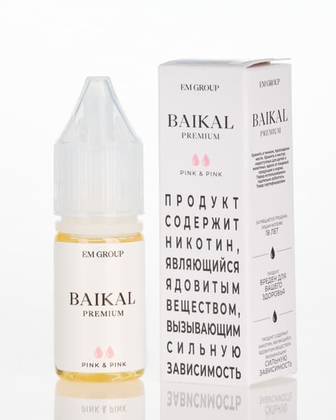 Жидкость BAIKAL - Pink Pink 10 мл ( 17 ± 3 мг ) ( Гранат Малина )