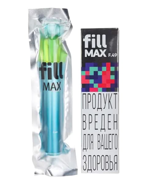 Одноразка fill MAX - 550 mAh - Черника Малина Ежевика Мята ( F49 ) ( 2 мл. Крепость 17 ± 3 мг\ мл )