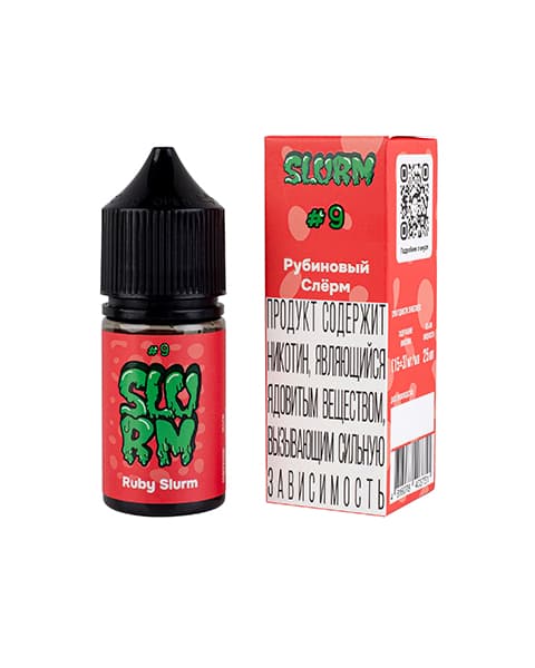 Жидкость SLURM - #9 Рубиновый Слёрм 25 мл ( 15 ± 3 мг ) ( Кислый Джем из Брусники и Клюквы )