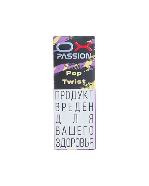 Жидкость OX Passion - Pop Twist 25 мл ( 17 ± 3 мг ) ( Ягоды с Лимоном )