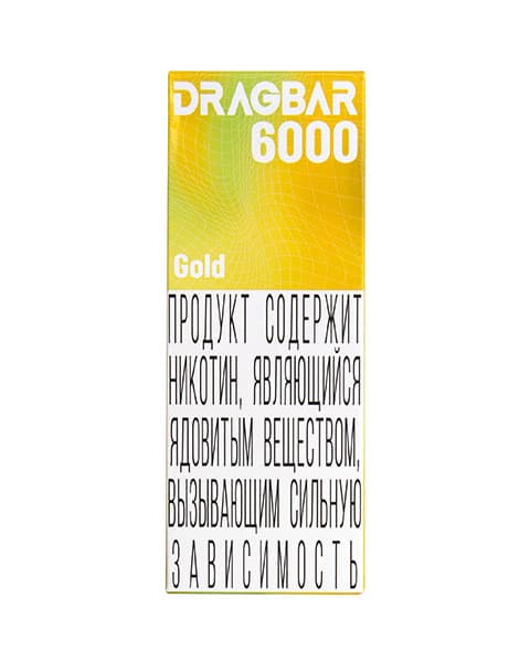 Комплект электронной системы курения ( многоразовая ) DRAGBAR 6000 - 650 mAh - Ананас ( Gold ) ( 2 + 10 мл. Крепость 17 ± 3 мг\ мл )
