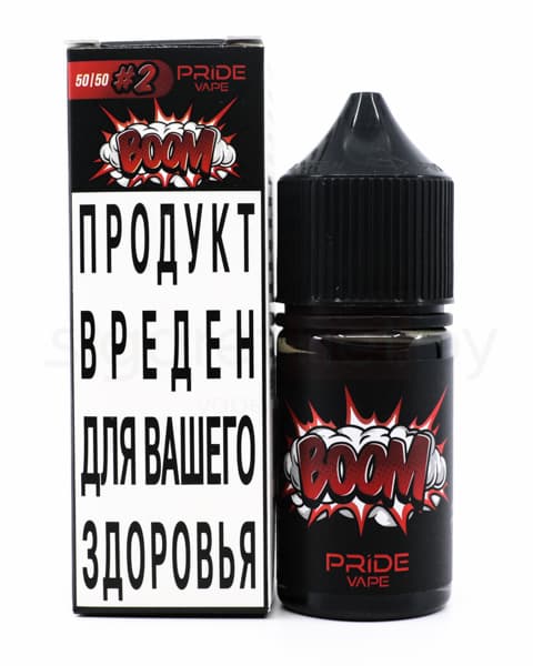 Жидкость BOOM #2 30 мл ( 17 ± 3 мг ) ( Ледяная Клубника )