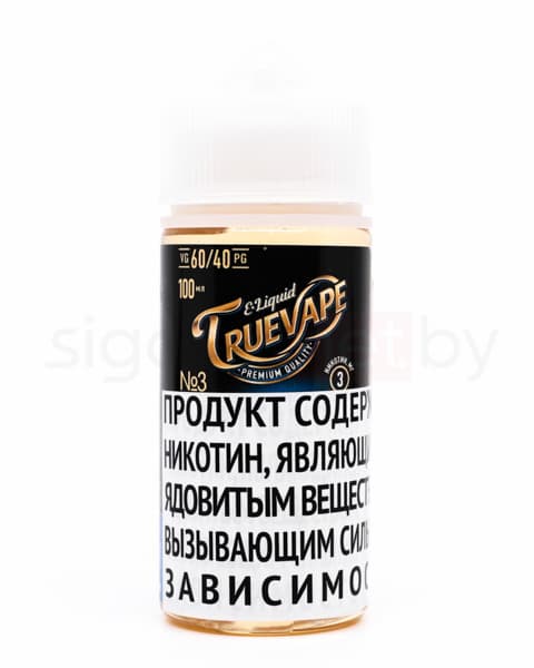 Жидкость INTRUE Lab TRUEVAPE №3 100 мл ( 3 мг ) ( Заряд Бодрости )