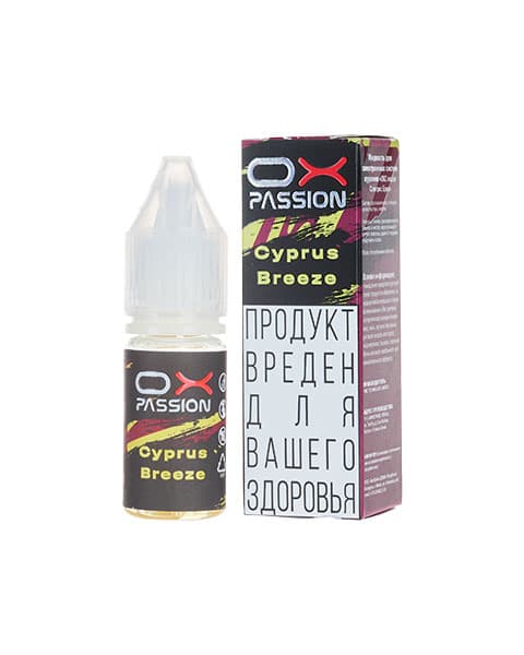 Жидкость OX Passion - Cyprus Breeze 10 мл ( 17 ± 3 мг ) ( Вишня Персик Лимон )