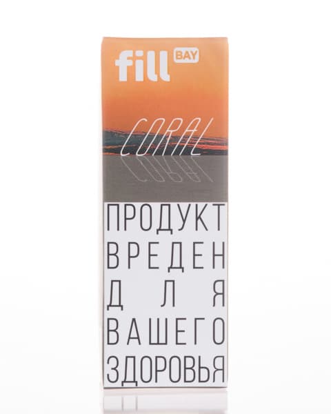 Жидкость fill BAY - Coral ( Чай с Абрикосом ) 25 мл ( 15 ± 3 мг )