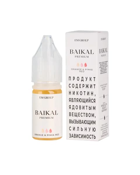 Жидкость BAIKAL - Orange Pink Red 10 мл ( 17 ± 3 мг ) ( Роза Личи Манго Маракуйя )