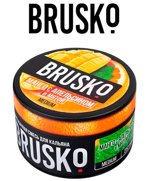 Бестабачная смесь для кальянов BRUSKO ( Манго с Апельсином и Мятой ) 250 г ( MEDIUM )