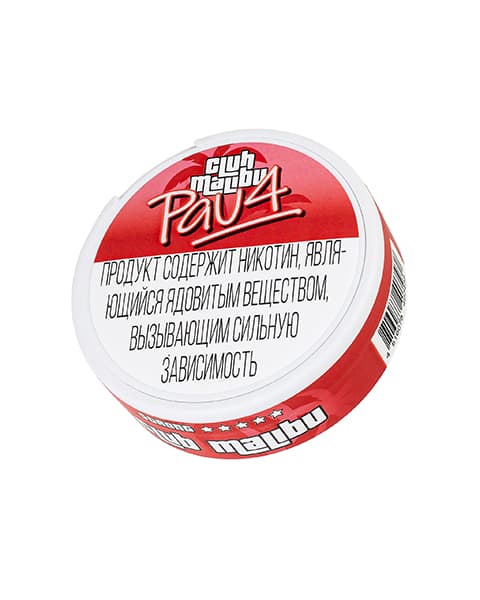 Никотиновые паучи Pau4 CLUB MALIBU ( Вишня ) 11 мг.