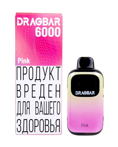 Комплект электронной системы курения ( одноразовая ) DRAGBAR 6000 - 650 mAh - Розовый Лимонад ( Pink ) ( 2 + 10 мл. Крепость 17 ± 3 мг\ мл )