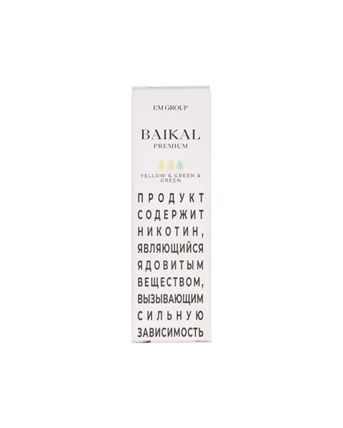 Жидкость BAIKAL - Yellow Green Green 10 мл ( 17 ± 3 мг ) ( Мята Лимон Лайм )