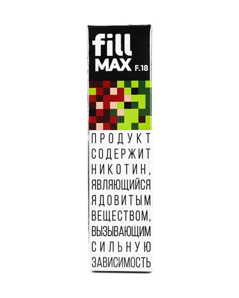 Одноразка fill MAX - 550 mAh - Гранат Лайм ( F18 ) ( 2 мл. Крепость 17 ± 3 мг\ мл )
