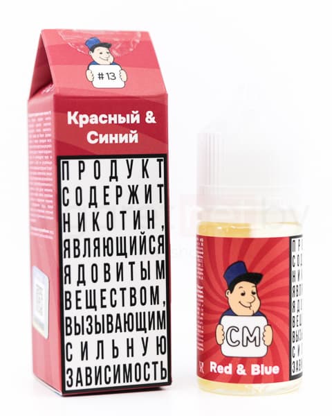 Жидкость CM - #13 Красный & Синий 30 мл ( 17 ± 3 мг ) ( Гранатовая Жвачка )