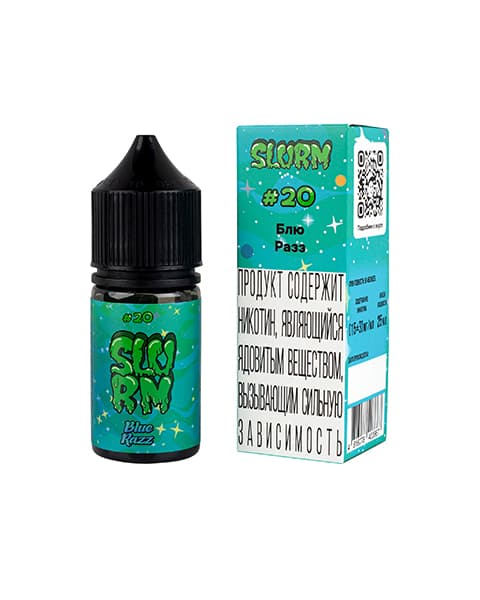 Жидкость SLURM - #20 Blue Razz 25 мл ( 15 ± 3 мг ) ( Сладкая Вата с Голубыми Ягодами )
