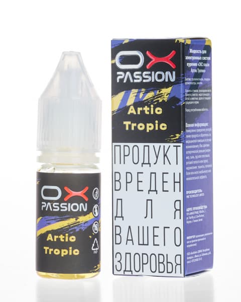 Жидкость OX Passion - Arctic Tropic 10 мл ( 17 ± 3 мг ) ( Ледяной Ананас )