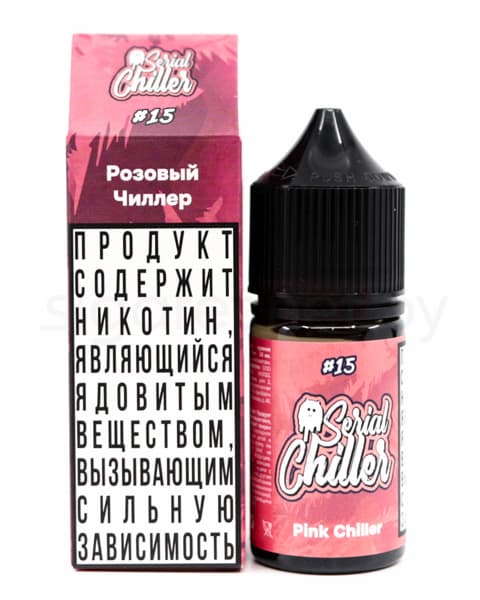 Жидкость Serial Chiller - #15 Розовый Чиллер 30 мл ( 17 ± 3 мг ) ( Земляника с Драгонфруктом )