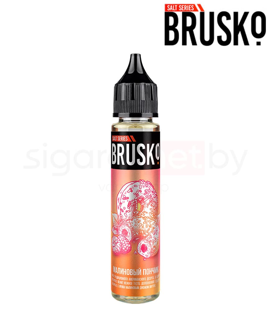 Жидкость Brusko SALT - Малиновый Пончик 30 мл ( 50 мг ) 2 ultra