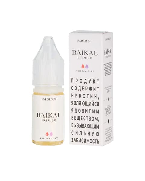 Жидкость BAIKAL - Red Violet 10 мл ( 17 ± 3 мг ) ( Фиалка Смородина )