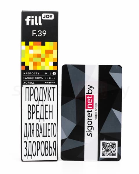 Электронная система курения ( одноразовая ) fill JOY 500 - 400 mAh - Цитрусовый Микс ( F39 ) ( 2 мл. Крепость 17 ± 3 мг\ мл )