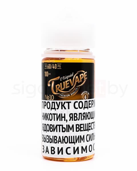 Набор инструментов GeekVape DIY Tools Accessory Mini Kit ( Стальной )