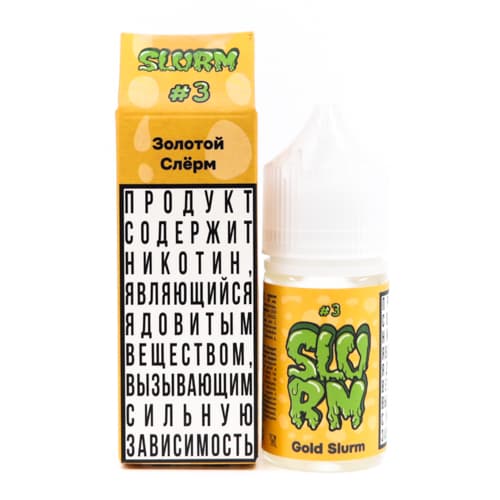 Жидкость SLURM - #3 Золотой Слёрм 25 мл ( 15 ± 3 мг ) ( Кислый Ананасовый Сок )