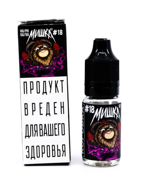 Жидкость МИШКА V2 #18 10 мл ( 17 ± 3 мг ) ( Морозная Смородина )