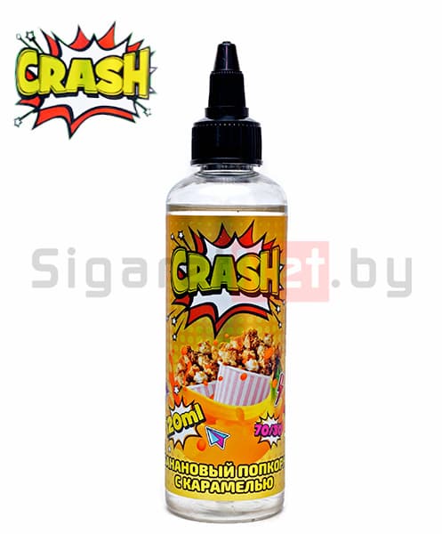 CRASH - Банановый попкорн с карамелью, 120 мл (3 мг)
