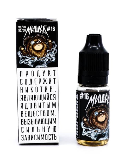 Жидкость МИШКА V2 #16 10 мл ( 17 ± 3 мг ) ( Кремовый Табак )