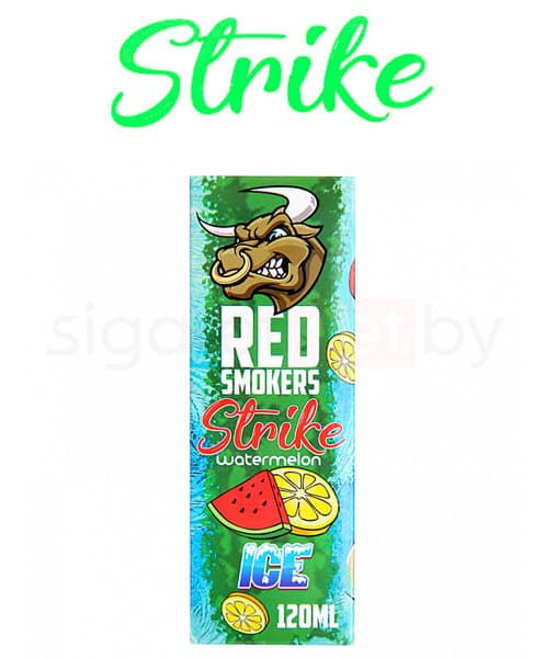 Жидкость RED SMOKERS STRIKE ICE - WATERMELON ( Арбуз ) 120 мл ( 3 мг )
