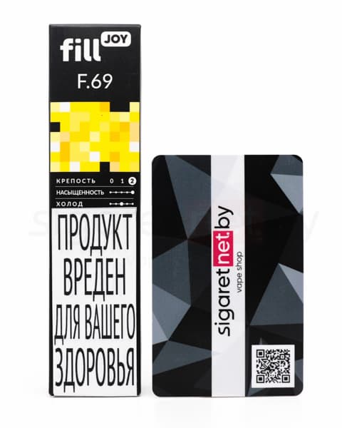 Электронная система курения ( одноразовая ) fill JOY 500 - 400 mAh - Банан ( F69 ) ( 2 мл. Крепость 17 ± 3 мг\ мл )