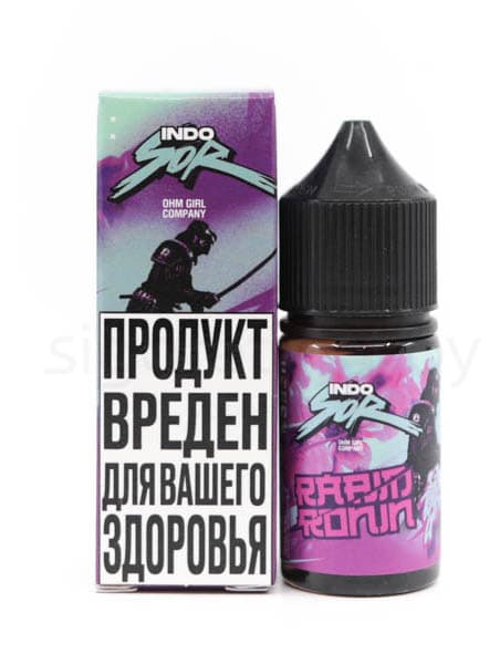 Жидкость INDO SOR SALT - Rabid Ronin 30 мл  ( 12 ± 2 мг ) ( Виноград Черника )