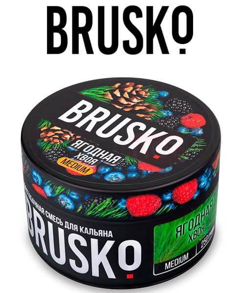 Бестабачная смесь для кальянов BRUSKO ( Ягодная Хвоя ) 250 г ( MEDIUM )