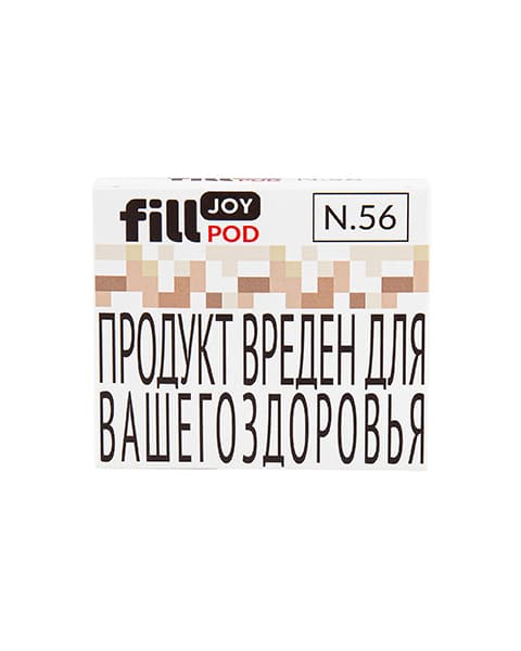 Одноразовый картридж с жидкостью для электронных систем курения fill JOY POD - Ванильное Латте ( N56 ) ( 2 мл. Крепость 17 ± 3 мг )