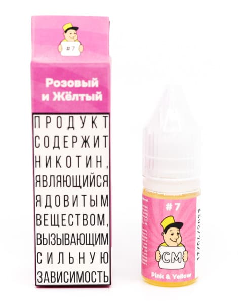Жидкость CM - #7 Розовый &amp; Желтый 10 мл ( 15 ± 3 мг ) ( Лимонное Мороженое )