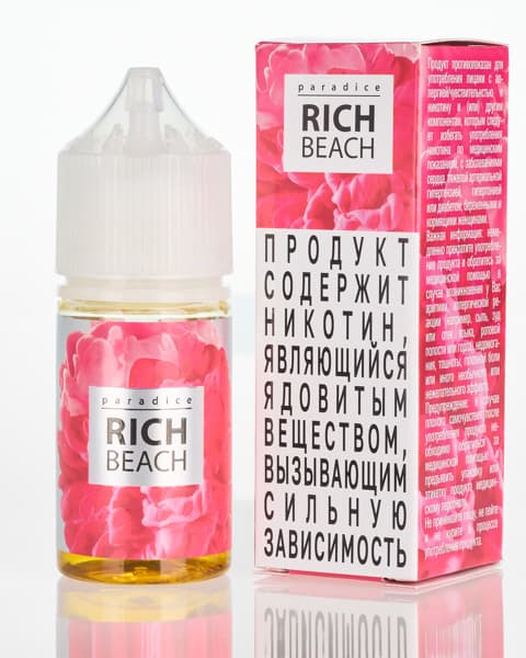 Жидкость Paradise - Rich Beach 25 мл ( 17 ± 3 мг ) ( Кумкват Манго )