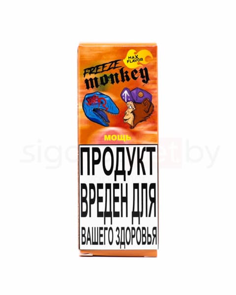 Жидкость Freeze Monkey MAX FLAVOR SALT - Мощь 30 мл ( 15 ± 3 мг ) ( Грейпфрут )