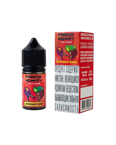 Арбузный Лимонад Жидкость – Freeze Monkey MAX FLAVOR SALT Зеленая Лава 25 мл ( 15 ± 3 мг )