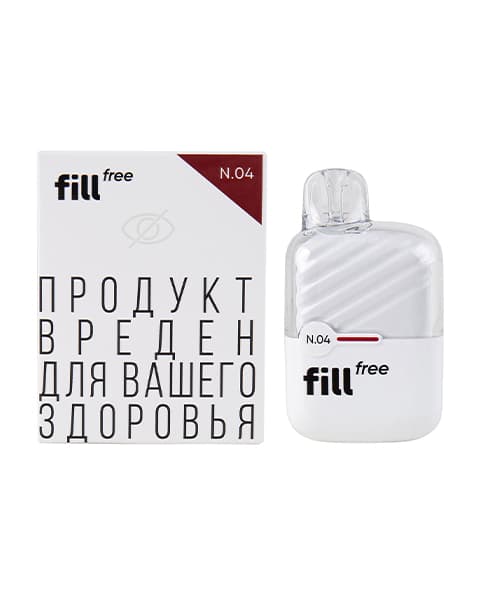Одноразка fill free - 320 mAh - Кола Лайм ( N04 ) ( 2 мл. Крепость 15 ± 3 мг\ мл )