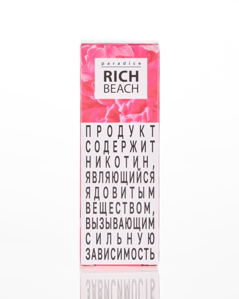 Жидкость Paradise - Rich Beach 25 мл ( 17 ± 3 мг ) ( Кумкват Манго )