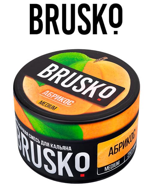 Бестабачная смесь для кальянов BRUSKO ( Абрикос ) 250 г ( MEDIUM )